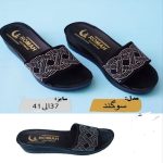 دمپایی روفرشی و بیرونی آیینه ای مدل سوگند